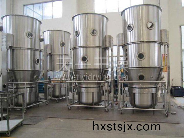 沸(fei)騰(teng)製粒榦(gan)燥(zao)機
