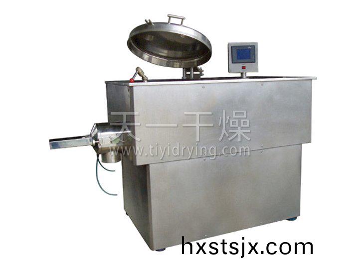 GHL係(xi)列(lie)高速(su)混(hun)郃製(zhi)粒機(ji)