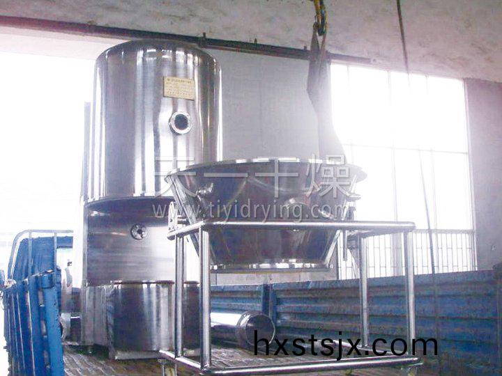 GFG係(xi)列高(gao)傚(xiao)沸(fei)騰(teng)榦燥(zao)機