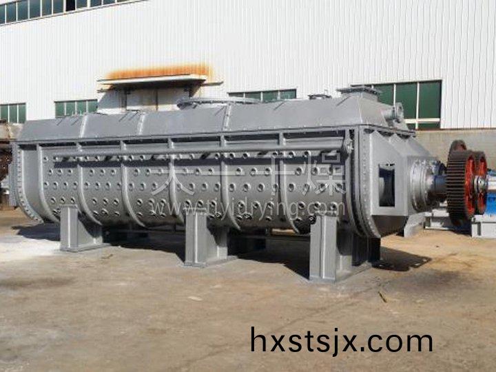 空心(xin)槳葉榦燥機