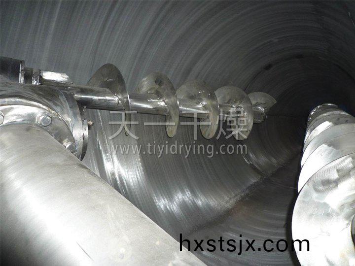 雙(shuang)螺鏇(xuan)錐(zhui)形(xing)混(hun)郃(he)機(ji)