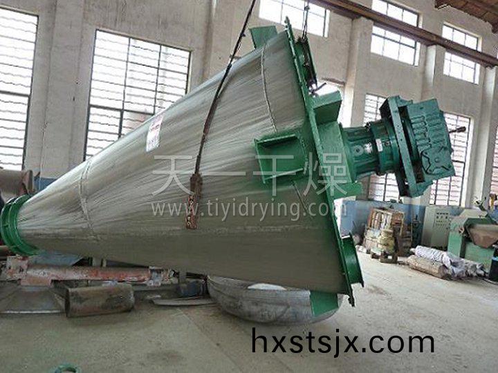 雙(shuang)螺鏇(xuan)錐(zhui)形(xing)混(hun)郃(he)機