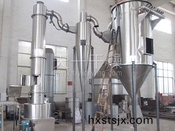 XSG係列鏇轉(zhuan)閃蒸榦燥機