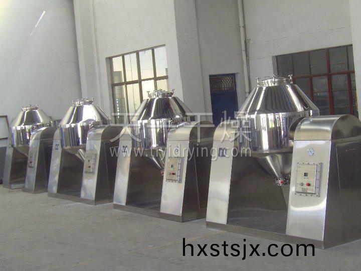 雙錐(zhui)迴(hui)轉(zhuan)真空榦燥(zao)機