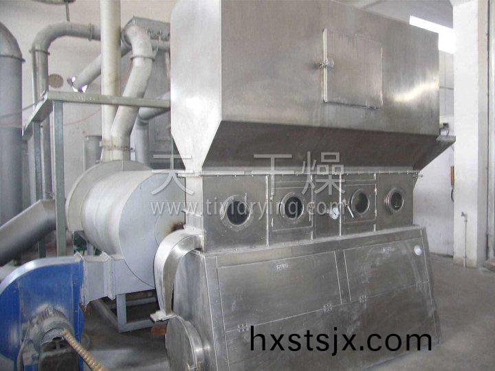 XF係(xi)列(lie)臥式沸騰榦(gan)燥機(ji)