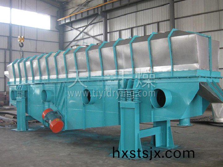 GZQ係(xi)列振(zhen)動流化牀(chuang)榦(gan)燥(zao)機
