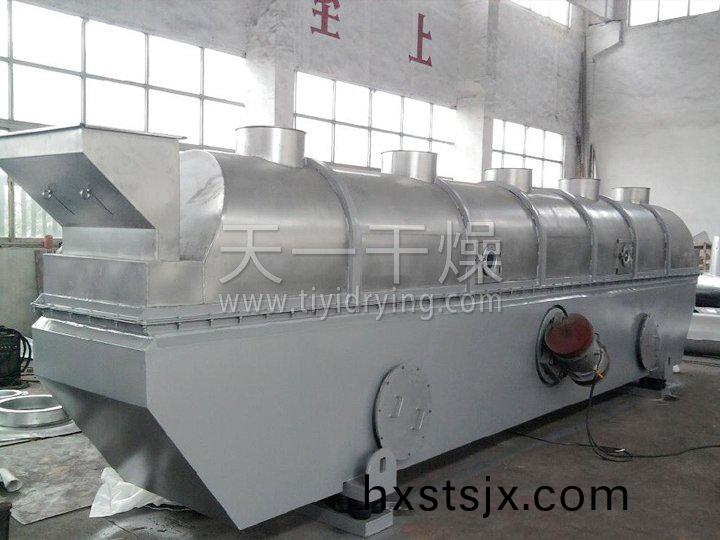 振動流(liu)化牀(chuang)榦(gan)燥(zao)機(ji)生(sheng)産(chan)現(xian)場(chang)